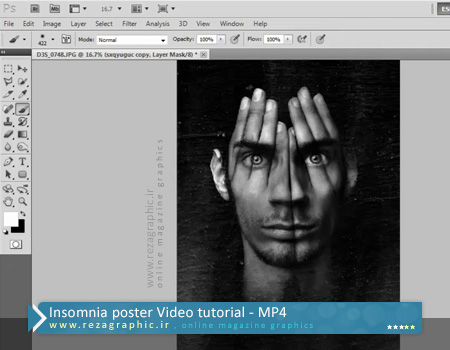 آموزش ویدیویی طراحی پوستر بی خوابی در فتوشاپ | رضاگرافیک